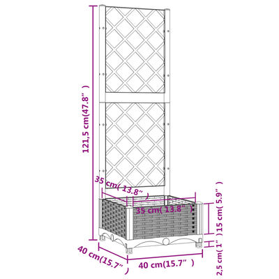 vidaXL Pflanzkübel mit Rankgitter Dunkelgrau 40x40x121,5 cm PP