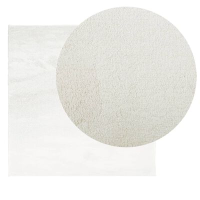 vidaXL Teppich OVIEDO Kurzflor Creme 120x120 cm