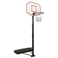 vidaXL Basketballständer Weiß 258-363 cm Polyethylen