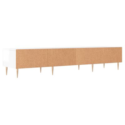 vidaXL TV-Schrank Hochglanz-Weiß 150x36x30 cm Holzwerkstoff