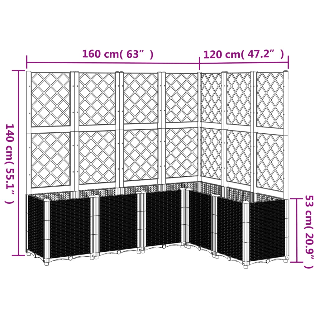 vidaXL Pflanzkübel mit Rankgitter Braun 160x120x140 cm PP